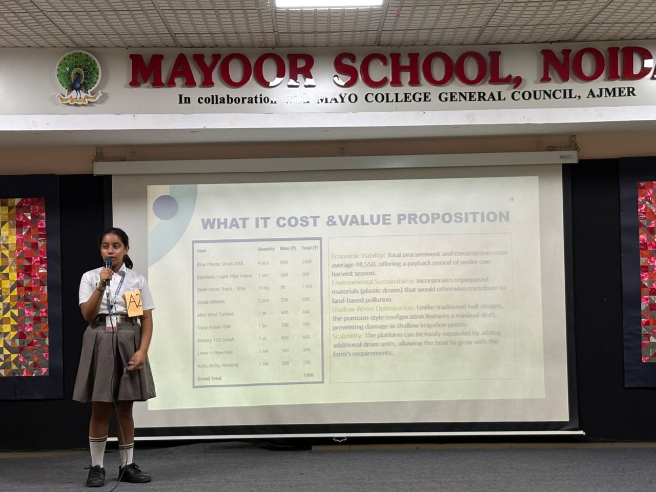 Science Innovation Quest 2026